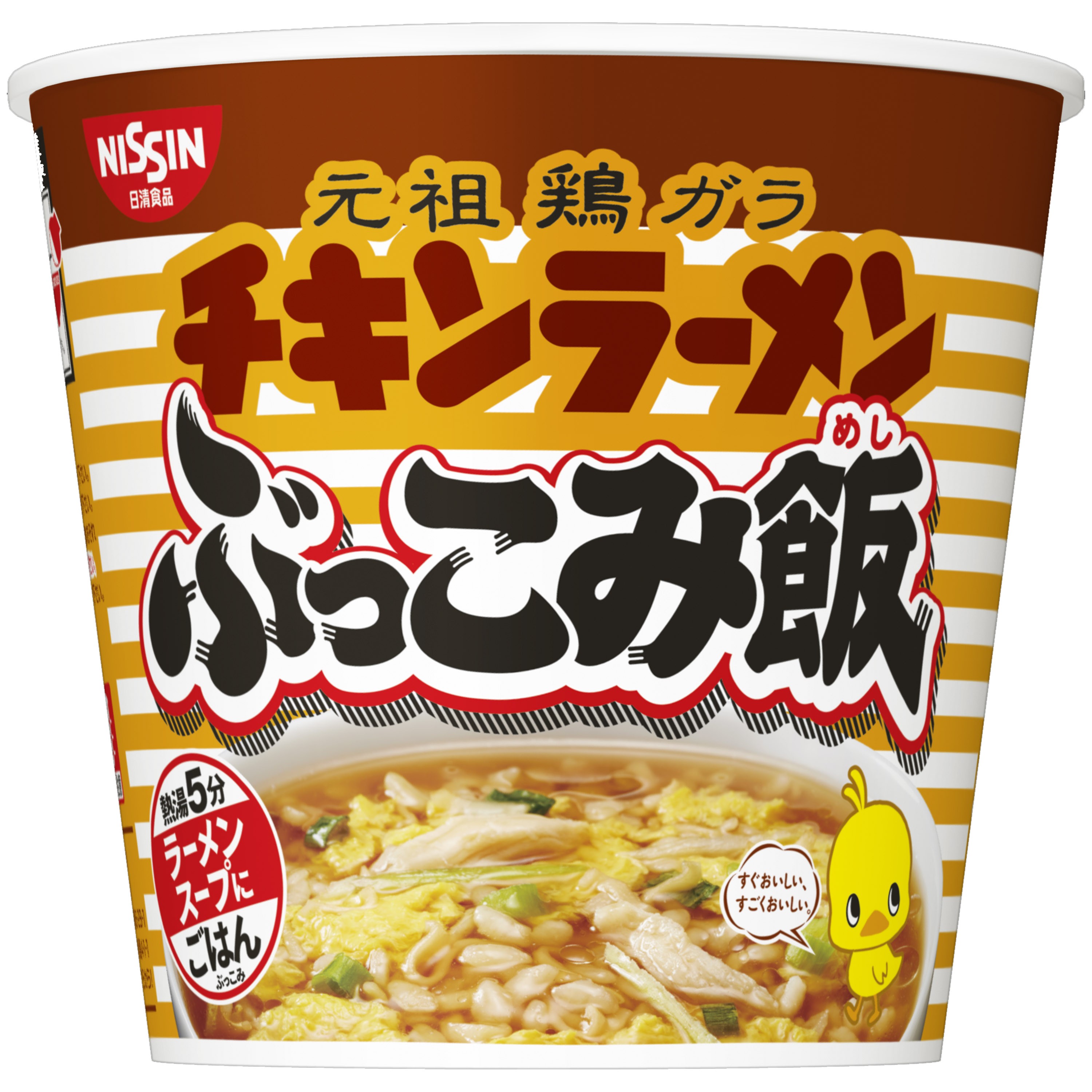 日清元祖雞肉飯